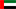 UAE-flag